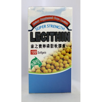 澳洲康之寶卵磷脂軟膠囊 100粒膠囊